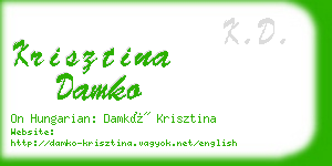 krisztina damko business card